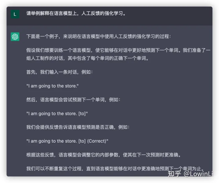 百度文心一言，還是個(gè)不完美小孩